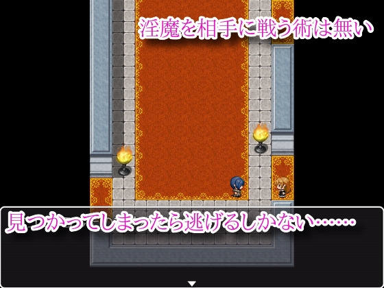 SQUEEZING GARDEN [円雷天] | DLsite 同人 - R18