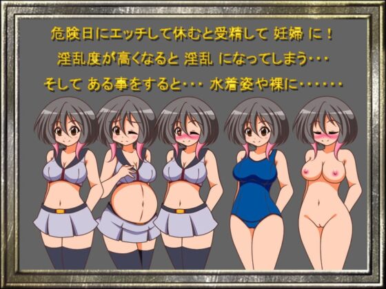 猫と女性の物語 [にぃみぃ団] | DLsite 同人 - R18