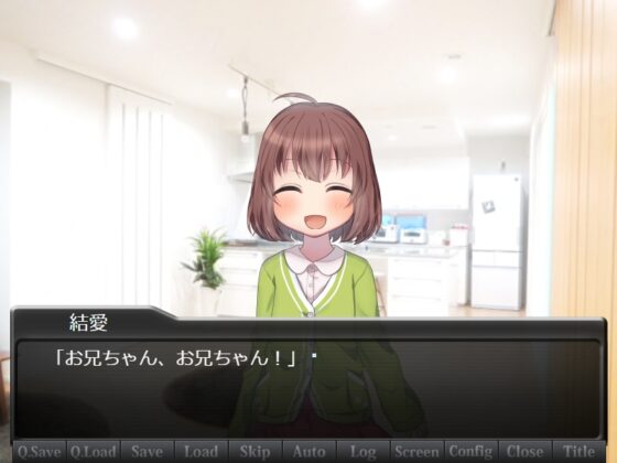 高梨結愛ともう一度 [のいじーまいのりてぃ] | DLsite 同人 - R18