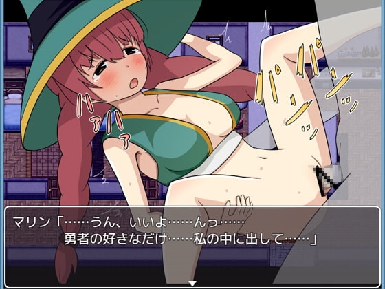 村人Aが催眠術で勇者の女を犯す [ハイボク工房] | DLsite 同人 - R18