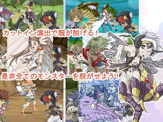 Promise of Friend [林芭 大地] | DLsite 同人 - R18