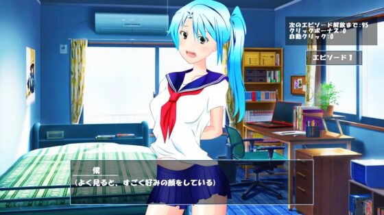 月給100万の高額調教バイトはじめました [n] | DLsite 同人 - R18