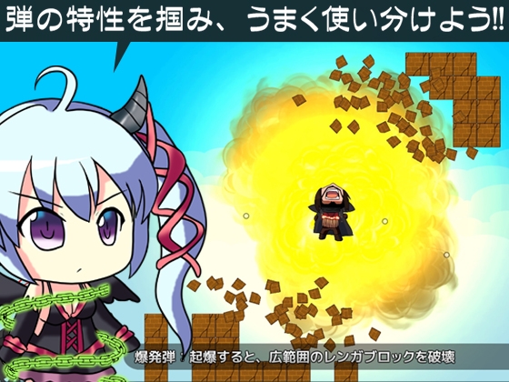 カノン・デ・レスキュー [Amamori Lab] | DLsite 同人 - R18