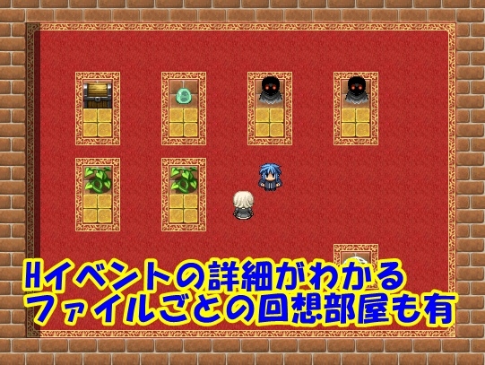 女探偵しっかり者アンナのお仕事【情報収集RPG】 [情報屋研ちゃん] | DLsite 同人 - R18
