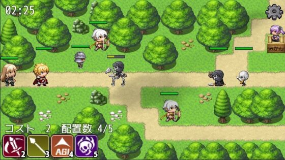 死霊戦争メメギス [AshenTown] | DLsite 同人 - R18