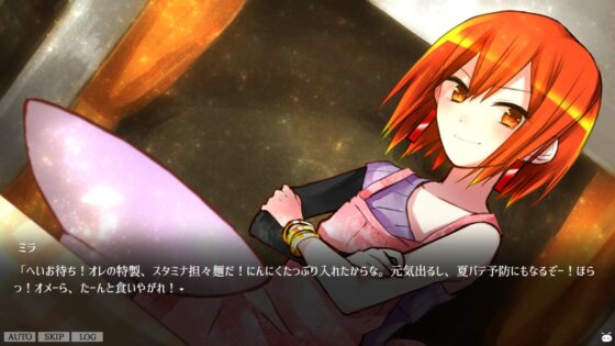 万華鏡ステラ [CHARON] | DLsite 同人 - R18