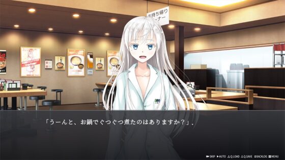Function:W(); [Meim] | DLsite 同人 - R18