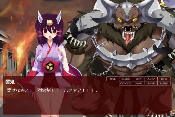 響く鬼姫～怒れる牛鬼～ [うらぎりのどうくつB2F] | DLsite 同人 - R18