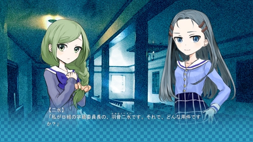 死埋葬 [F.T.W.] | DLsite 同人 - R18