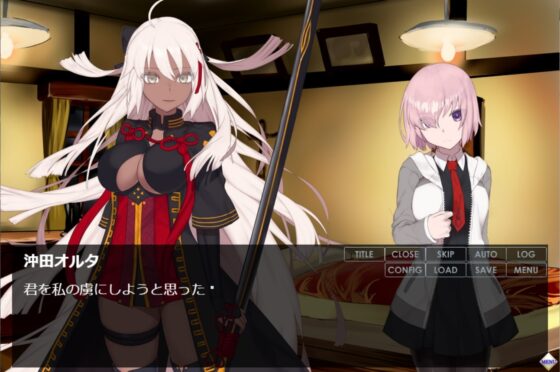 双成無窮界オルタナティブ [うらぎりのどうくつB2F] | DLsite 同人 - R18