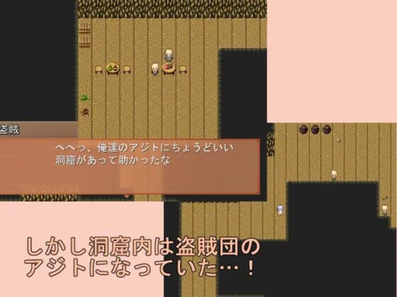 王女の試練ver2 [肩こりです] | DLsite 同人 - R18