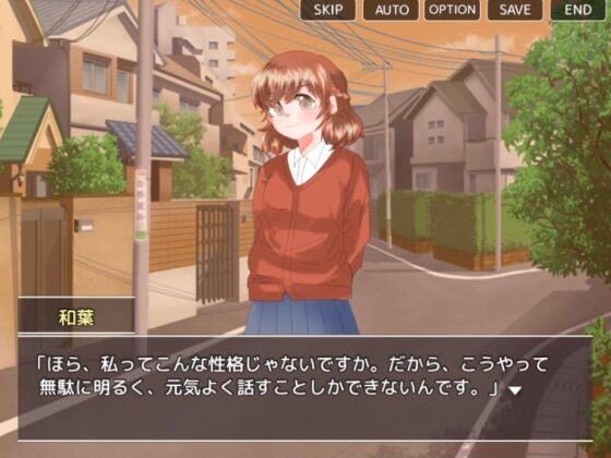 あおはる★にゅーげーむ [Re:ReVe] | DLsite 同人 - R18