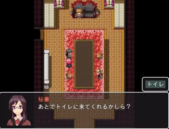 奴隷学園～奴隷編1～ [cun902] | DLsite 同人 - R18