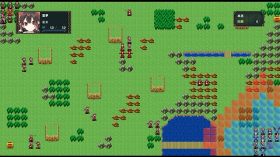 東方エンブレム -外- [ネロンソフト] | DLsite 同人 - R18