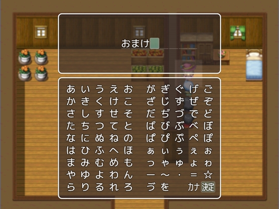 magic university [MANAM] | DLsite 同人 - R18