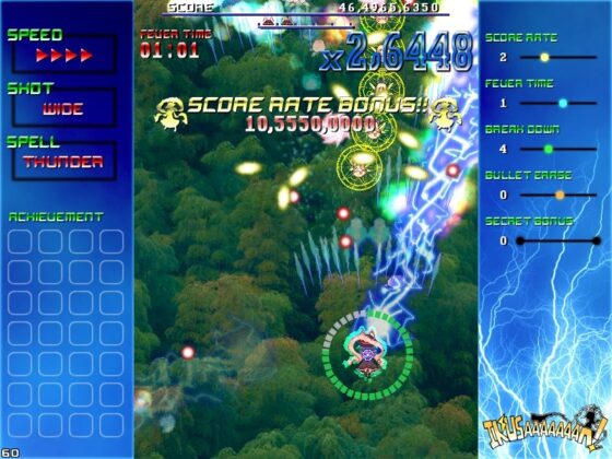 IKUSAAAAAAAN! [幽々燦々] | DLsite 同人 - R18