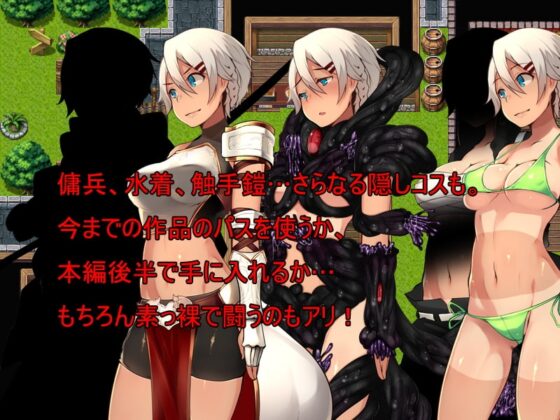 Plantare Colere～精霊と可憐なる乙女たち～ [ya-ho-games] | DLsite 同人 - R18