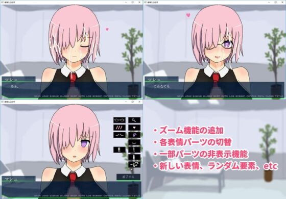 後輩にぶっかけ [DeepLoad] | DLsite 同人 - R18