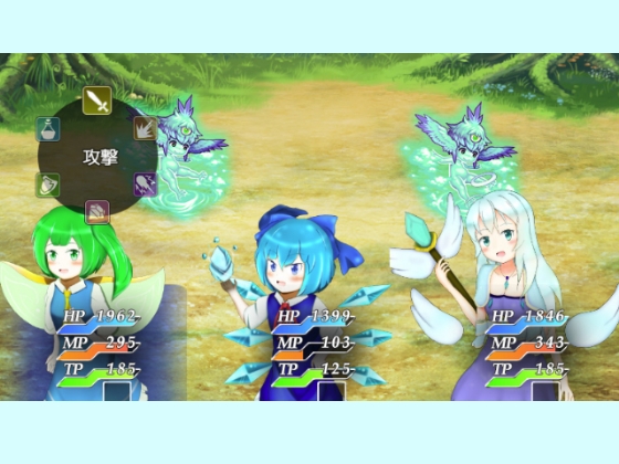 妖精天祈祷 ~遠方からの来訪者~ [White Snow] | DLsite 同人 - R18