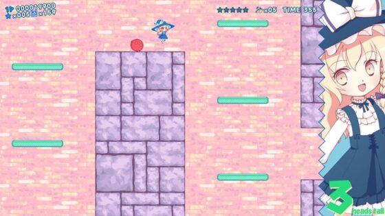 マリサランド・レガシィ [黄昏フロンティア] | DLsite 同人 - R18