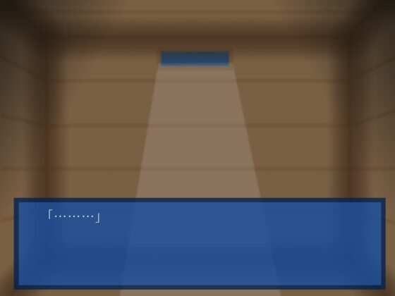 森のアマゾネス [すみわ] | DLsite 同人 - R18