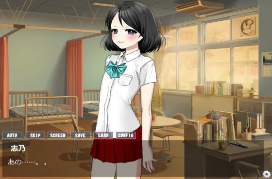 志乃くんは告白したい [n] | DLsite 同人 - R18