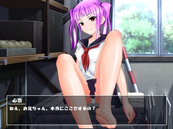 妹による足責め [n] | DLsite 同人 - R18
