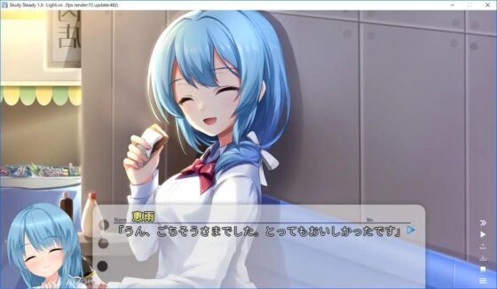 Study Steady [飽きた県] | DLsite 同人 - R18