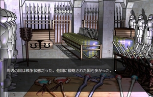 内沼観月の純愛 [RALYSPECIAL] | DLsite 同人 - R18