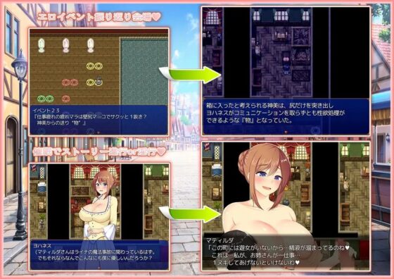 催眠ファンタジー [ANKA] | DLsite 同人 - R18