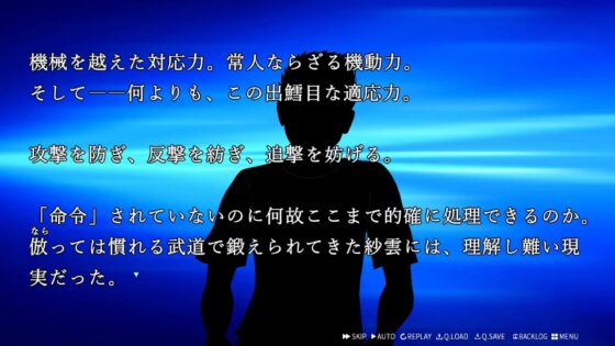 Oscillatus 零 EP1;2 [Regen Radikaler] | DLsite 同人 - R18