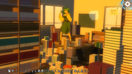 群像劇のクラウン ~Crown never die,They just fate away~_第3巻 [夢幻歳華] | DLsite 同人 - R18