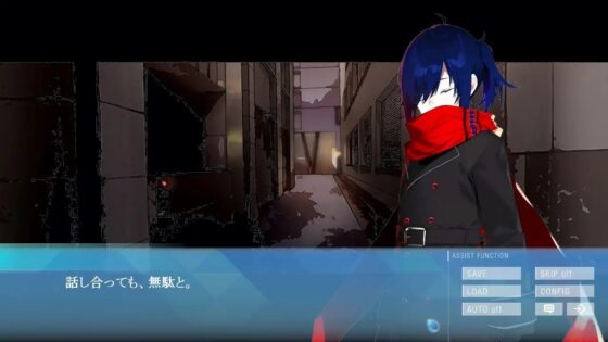 CisLugI-シスラギ- [Next Village] | DLsite 同人 - R18