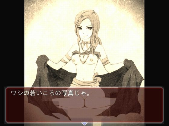 勇者は清い体のまま城へお戻りください [マルスプミプミ] | DLsite 同人 - R18