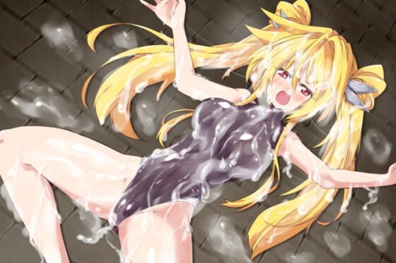 アルカナスレイヤー白濁地獄に堕ちる死神 [べろす屋] | DLsite 同人 - R18