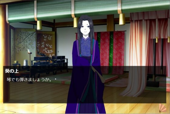 源氏夢語 [源氏物語ゲーム化計画] | DLsite 同人 - R18