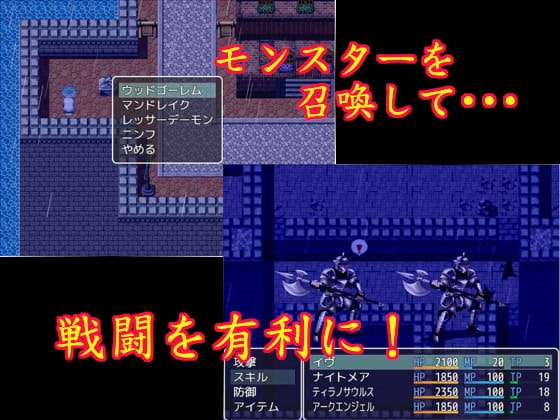 あかいつき [かくめいメロン] | DLsite 同人 - R18