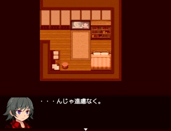 【デジノベ】男の娘と親友♂の青春(上) [yatsureCreate] | DLsite 同人 - R18