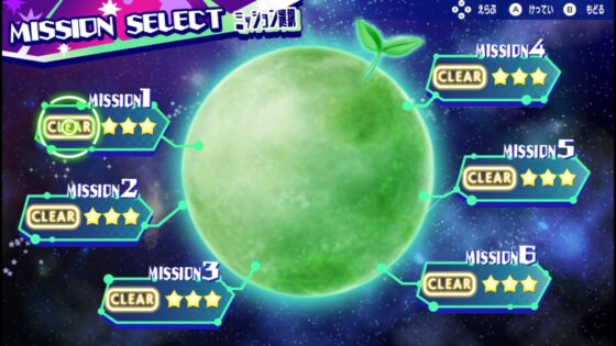 PHOTON³ [スマイルアクス] | DLsite 同人 - R18