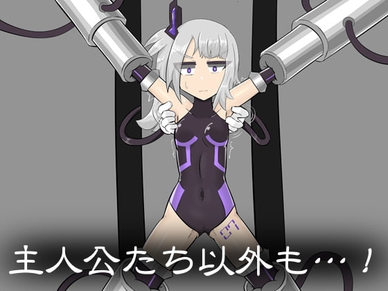 Divirtual! [ノワール城エントランス] | DLsite 同人 - R18