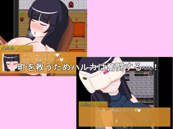 変態のような清楚魔女 [肩こりです] | DLsite 同人 - R18