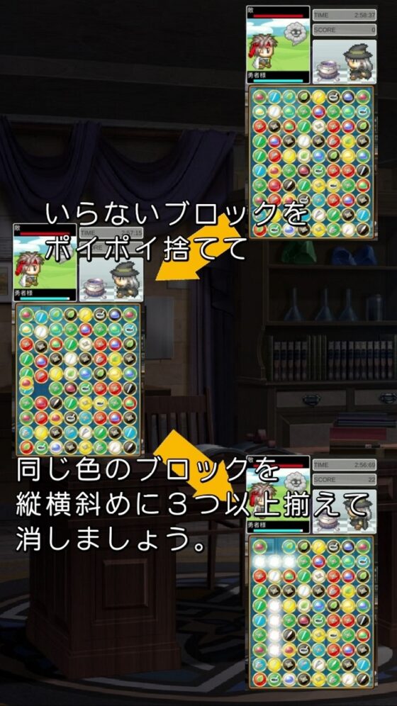 れんきん ポイポイ [Alignment Sharp] | DLsite 同人 - R18