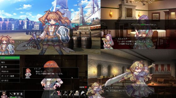 マッドプリンセス-華麗なる闘士たち- [あとらそふと] | DLsite 同人 - R18