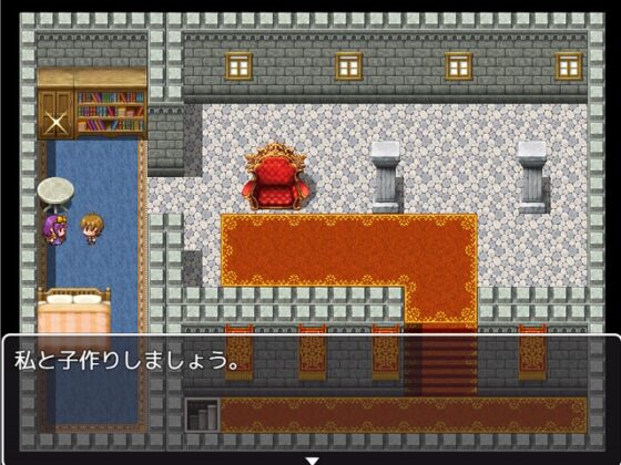 異世界性交勇者 [古竜の使い魔] | DLsite 同人 - R18