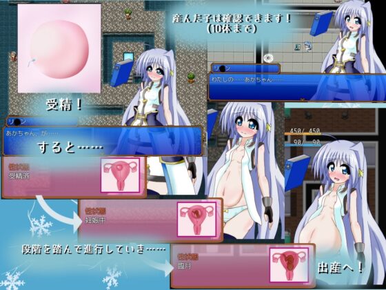 Innocence CRASH!! v2.00 [パーリィナイツ] | DLsite 同人 - R18