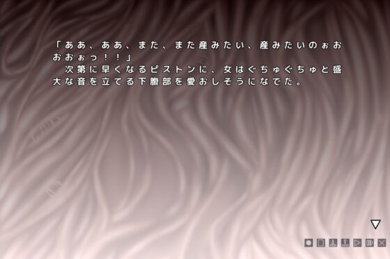 ある触手ハンターの最期 [しーんーせーかー] | DLsite 同人 - R18