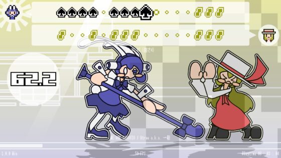 PHRASEFIGHT [超OK] | DLsite 同人 - R18