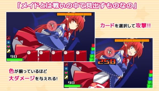 げんげっちゅ [出血観察日記] | DLsite 同人 - R18