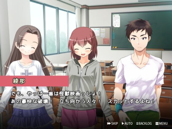 やさしいおねしょ ～妹と映画とスーパービッグのおむつ～ [六三商店] | DLsite 同人 - R18