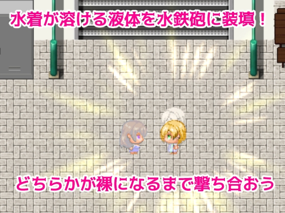 おんなの子を知った日 [まるめろん] | DLsite 同人 - R18